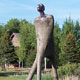 sculpture